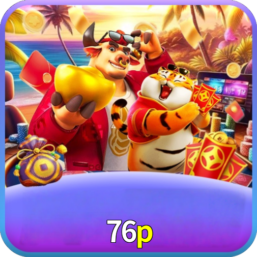 76P.COM